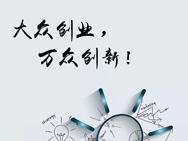 热血江湖找服网：最火的热血江湖sf(最火的热血江湖手游是哪个版本) (2)